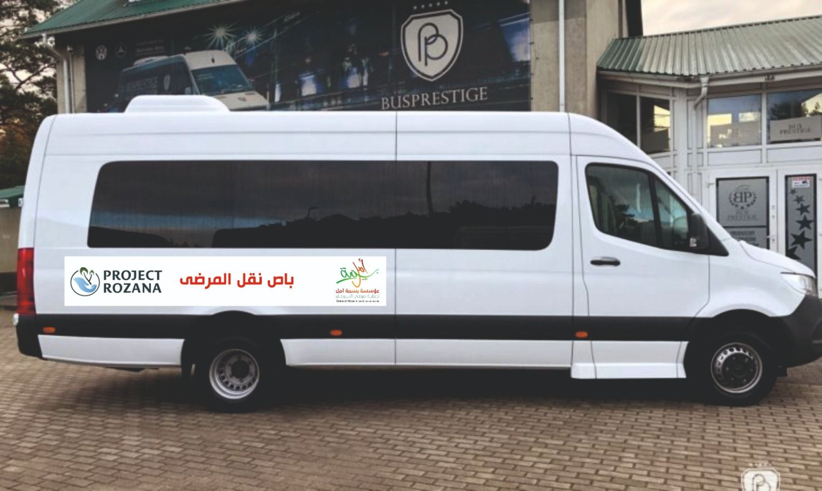 minibus.jpg